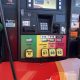 Gas pump displaying diesel and unleaded fuel options