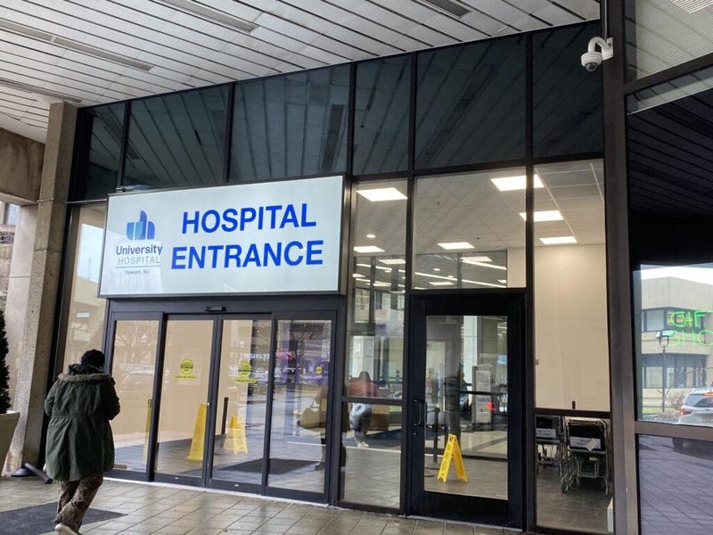 University hospital entrance with glass doors